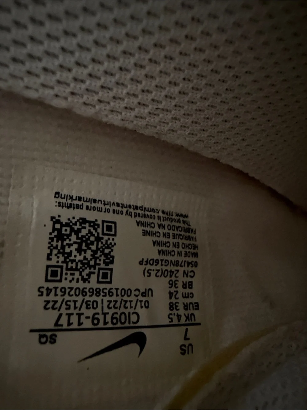 Nike image shows